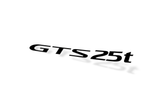 Nissan Skyline R33 GTS25T OEM Style Replacement Boot Decal Sticker